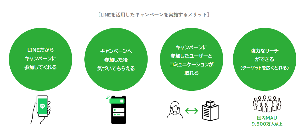 0326セミナーimage8